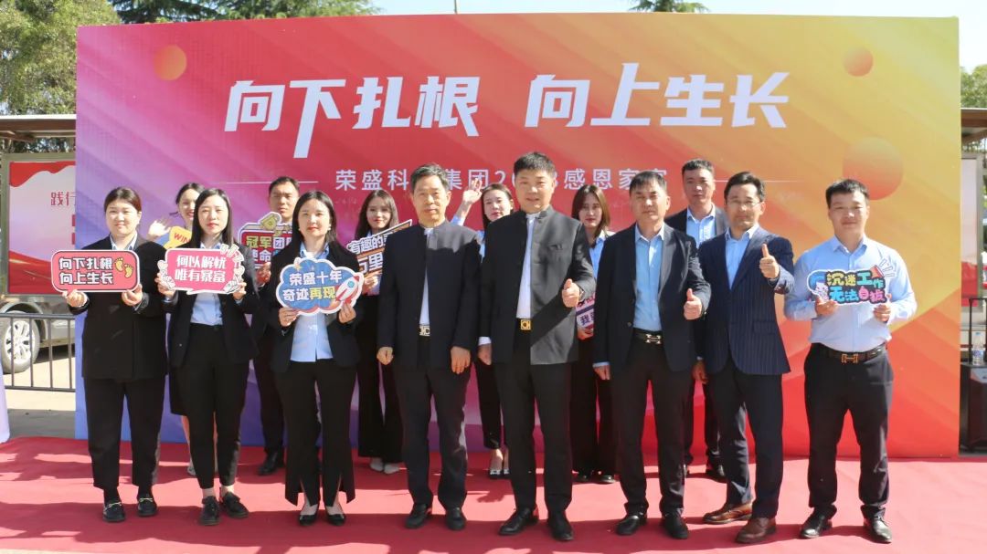 光伏濕凍試驗(yàn)箱